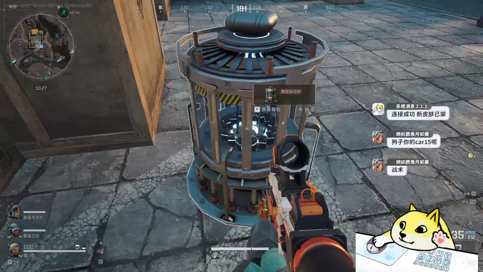 【资源隔离】百合花花蕊染色洗得掉吗